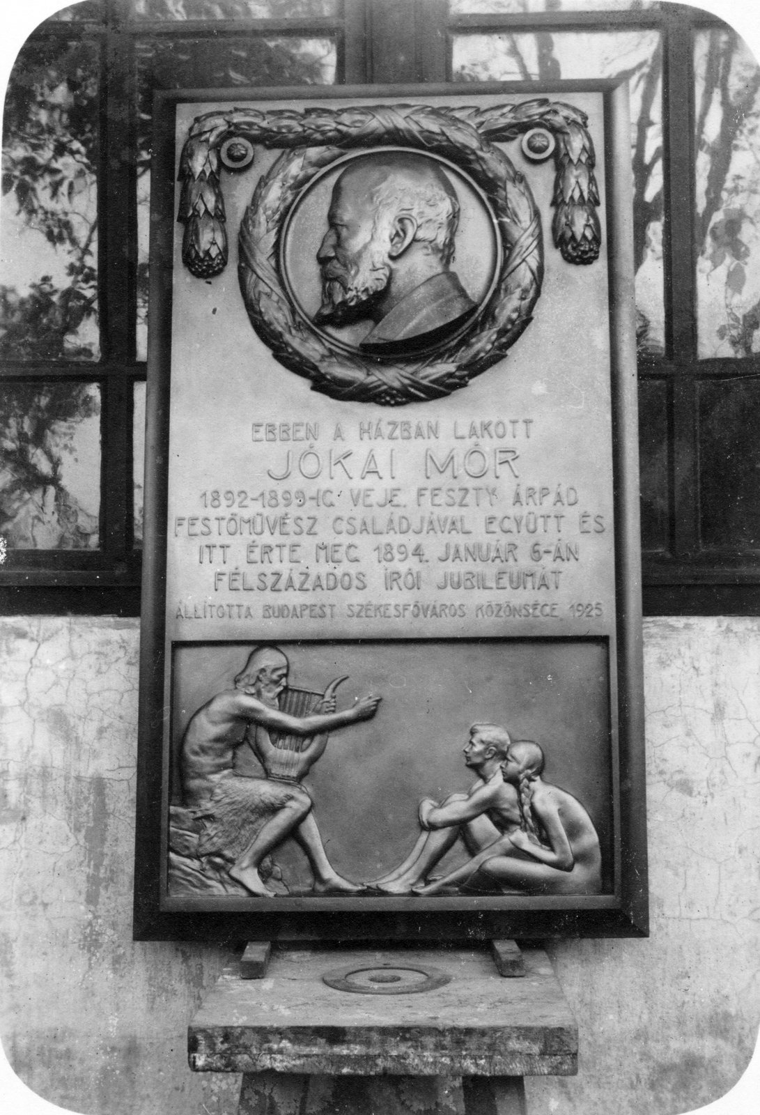 bajza utcai emlfortepan_39545Angyalföldi Helytörténeti Gyűjtemény.jpg bajza utcai emlfortepan_39545Angyalföldi Helytörténeti Gyűjtemény.jpg
