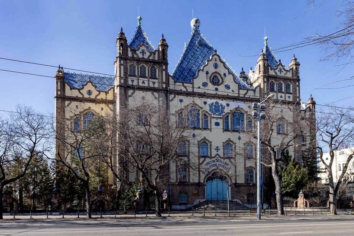 A Földtani Intézet műemlék épülete (Fotó: e-orokseg.hu) 6b4ba91d-7424-45cc-b3d5-a0ff9d5427d9 (2).jpg