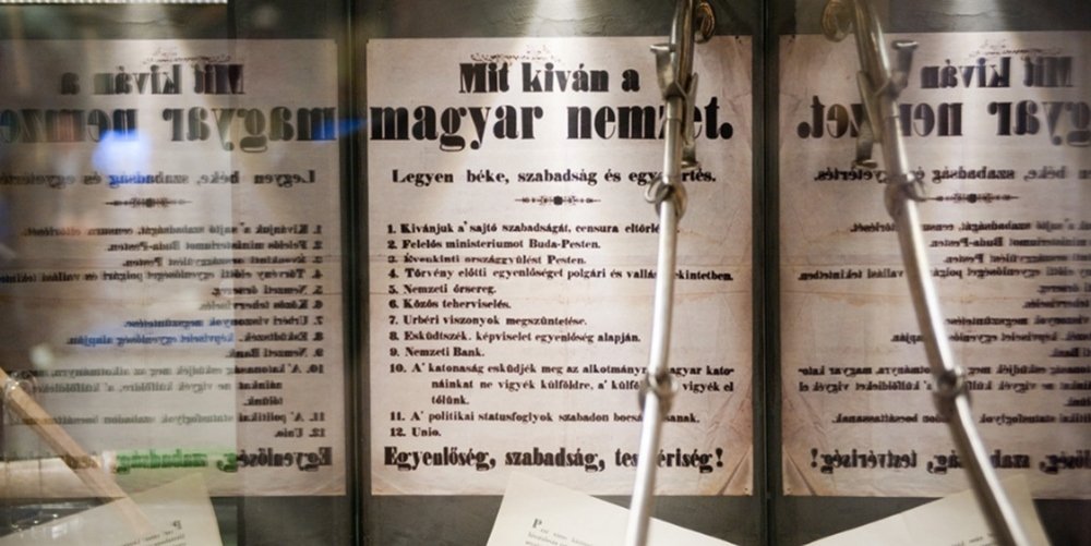 153268_orszaggyulesi_muzeum.jpg