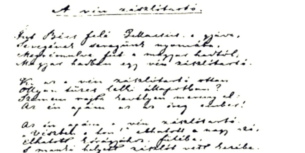 151932_ven_zaszlotarto.jpg