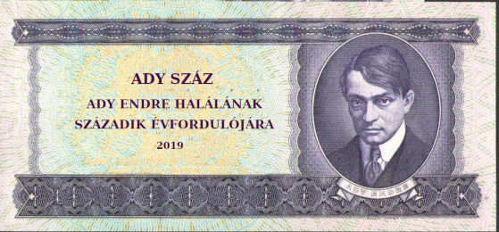170630_ady2.png