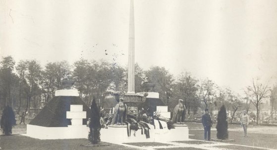 172247_koztemeto1.jpg