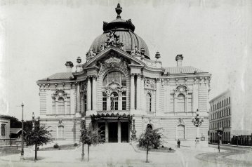 185094_nyito_vagatlan_fortepan_82633.jpg