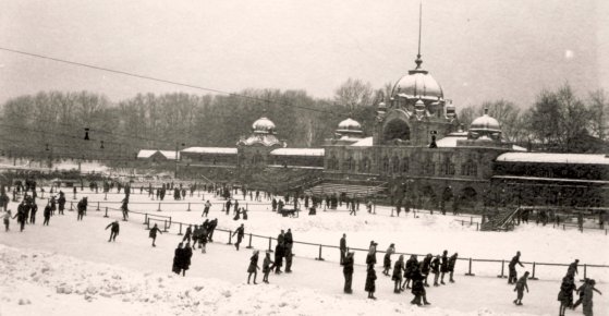 187744_mujeg_a_varosligeti_mujegpalya_epulete_1937-ben._forras_fortepan-stuber_andrea_1_.jpg